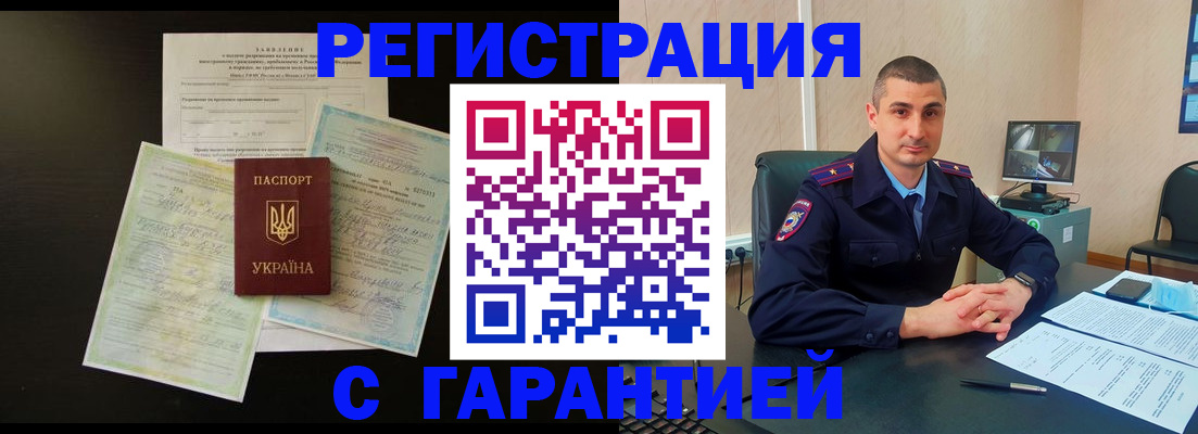 форма 3 в Екатеринбурге